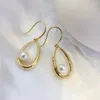 Stud Earrings MADALENA SARARA 4mm-4.5mm Freshwater Pearl Women 18K Gold Hook Dropwater Shape Au750 Stamp