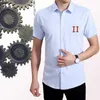 Light Luxury Mens Shirt Summer Simple Short Sleeved H Embrodery Top High-End Business Casual Large Size Shirts Slim Stilig Cardigan Coat