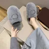 Autumn and winter woolen cotton slippers for women to wear at home fashionable simple and warm thick soled woolen slippers for students