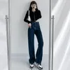 Women's Jeans Women Wide Leg Pants Mom Femme Black Blue High Waist Woman Trousers 2023 Ladies Clothing Pantalones Spodnie Damskie