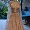 Casual Dresses Serene Hill Dubai Arabic Luxury Nude A Line Beaded Evening With Cape Sleeves Gowns For Women Wedding Party 2023 LA71803