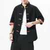 Vêtements ethniques homme rétro hauts traditionnel Tang costume loisirs Stand col masculin chemise grande taille lin vagues impression boucle chine