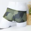 Underpants Men Army Green Camouflage Panties Mid Waist Sexy Sweat Absorbing U Convex Briefs Underwear