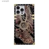 Fashion Leopard Print Factions for iPhone 14 14pro13 12 11pro X XS Max XR Painted Dream Catcher Galaxy S23 S22 S21 Not