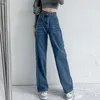 Women's Jeans Women Wide Leg Pants Mom Femme Black Blue High Waist Woman Trousers 2023 Ladies Clothing Pantalones Spodnie Damskie