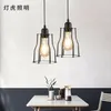 Pendant Lamps Nordic Led Stone Luminaria Pendente Hanging Lights Chandelier Kitchen Chandeliers Home Lighting Livingroom Bedroom