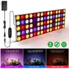 LED Grow Lights, Full Spectrum Grow Lamp with IR UV LED Plant Lights for Indoor Plants, Micro Greens, Clones, Succulents, Seedlings DC12V 24V 100W timing dimmable