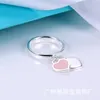 Brand charm New enamel heart-shaped ring TFF CNC word printed peach heart Double Heart Pendant female jewelry