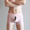 Mutande Divertente Stampa Intimo Uomo Seta Ghiaccio Boxer Pantaloncini Moda Sexy Tronco Personalità Senza Cuciture Mutandine Maschili Per Gli Amanti Regalo