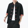 Vêtements ethniques homme rétro hauts traditionnel Tang costume loisirs Stand col masculin chemise grande taille lin vagues impression boucle chine