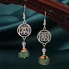 Boucles d'oreilles pendantes Vintage Style chinois ethnique ancien cloisonné goutte longues pierres naturelles pour les femmes 2023 bijoux