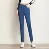 Jeans da donna DUTRIEUX Entra nello stile con i jeans da donna a vita alta elasticizzati 2023: guardaroba trendy, comodo e versatile