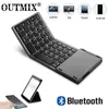 Tastiere OUTMIX Nuova tastiera Bluetooth portatile mini tre pieghevole Tastiera touchpad pieghevole wireless per IOS Android Windows ipad Tablet G230525