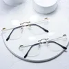 Солнцезащитные очки Vision Care Anti-Blue-ray -1.0--4.0 Ультраальные оптические очки очки очки Myopia