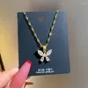 Chains 2023 Zircon Gold Colour Butterfly Pendant Necklace For Women Personality Fashion Wedding Jewelry Birthday Gifts