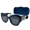 Модные дизайнерские солнцезащитные очки для женщин мужские очки поляризованные ультрафиолетовые защитные очки люнет gafas de sol оттенки очки с коробкой пляжное солнце маленькая оправа модные солнцезащитные очки