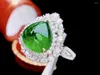 Cluster Rings GUILD HJY Emerald Ring Pure 18K Gold Jewelry Nature Green 5.96ct Gemstones Diamonds Female For Women Fine