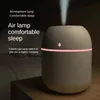 220ml Portable Water Drop Humidifier USB Desktop Indoor Air Atomization Mist Mini Humidifier Household Mute Large Spray Humidifier With LED Night Light