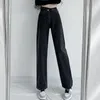 Women's Jeans Women Wide Leg Pants Mom Femme Black Blue High Waist Woman Trousers 2023 Ladies Clothing Pantalones Spodnie Damskie