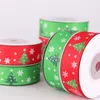 Hair Accessories 10y/Roll 20mm Christmas Tree Print Grosgrain Ribbon For Gift Wrapping Wedding Decoration Bows DIY