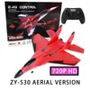 Electric/RC Aircraft ZY-530 RC Remote Control Airplane 2.4G Remote Control Aerial Version Plane Toys For Kids Gifts For Boys RC Glider EPP Foam Toy 230525