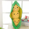 Pea pods cute beans plush toys pillows dolls car decorations home decor soft comfortable and high-quality Stuffed toy