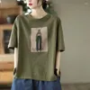 Women's T Shirts 2023 Round Neck Women's Summer Literary Print Tops Women Loose Set Head Casual Large Yards Short-sleeved T-shirt