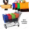 Sacolas de compras 4pcs/set reutiliza Carrinho Carrinho Supermarket Sacos de armazenamento dobrável Bolsa de loja ecológica reutilizável Totas T230526