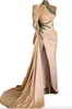 Sexy Champagne Prom Dresses High Neck Illusion Crystal Beads Side Split Satin Mermaid Long Sleeve Floor Length Party Dress Evening Gowns