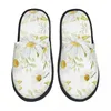Slippers Winter Slipper Woman Man Fashion Fluffy Warm Chrysanthemum Seamless Pattern House Funny Shoes