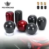 Racing Real Carbon Fiber Gear Shift knob Manual Transmission Shifter Lever Knob Round Ball Shape Handle Knob with Adaptors PQY-GSK17/GSK18/GSK19/GSK20