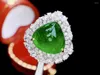 Bagues en grappe GUILD HJY Bague émeraude Bijoux en or pur 18 carats Nature Vert 5.96ct Pierres précieuses Diamants Femme Pour Femme Fine