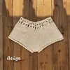 Women's Shorts Puloru Women's Crochet Cutout Swim Summer Bathing Suit Bottoms Beach Style Drawstring Board Trunks