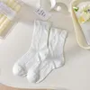 Women Socks Summer Candy Color Simple Sweet Fashion Versatile Japanese Korean Academic Style Series Ladies Crew C106