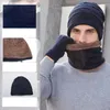 Mützen, Schals, Handschuhe, Sets, 3-teilig, für Herren und Damen, Winter, Fleece, Mütze, Mütze, Schal, Touchscreen-Set, dicker Strick, warme Strickhandschuhe, Halswärmer