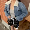 Designer Woman Jackets Denim Coat Womens Budge Letters Pint Autumn Spring Female Designer Jackets Windbreaker Jeans Jacket Plus Size