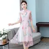 Abiti da festa Abito in stile cinese per donna Summer Floral Mesh Patchwork Fibbia vintage Slim Lady Elegante colletto alla coreana Young Cheongsam