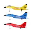 Electric/RC Aircraft ZY-530 RC Remote Control Airplane 2.4G Remote Control Aerial Version Plane Toys For Kids Gifts For Boys RC Glider EPP Foam Toy 230525