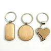 Porte-clés à la mode blanc circulaire rectangulaire en forme de coeur DIY sac pendentif porte-clés en bois G230526