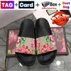 Slipare platt tofflor Designer Beach Slide Sandals Men Kvinnor Slipper inomhus Sandal utomhusskor Gummis sommarglas med Box Dust Bag Platform Casual J230525