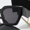 نظارات شمسية نسائية بتصميم نظارات عصرية بأحرف مكبرة بإطار كامل فاخر للرجال نظارات شمس زجاجية Adumbral 4 خيار