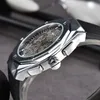 Latest Luxury Fashion Men's Skeleton Watch 116557 Skeleton Dial Quartz Movement Business Fashion Watch Elegant Silver Cool Sports Watch