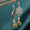 Boucles d'oreilles pendantes Vintage Style chinois ethnique ancien cloisonné goutte longues pierres naturelles pour les femmes 2023 bijoux