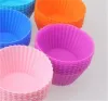 12pcsSet Silicone Cake Mold Round Shaped Muffin Cupcake Baking Molds Kitchen Cooking Bakeware Maker DIY Cake Decorating