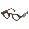 Solglasögon ramar retro euramerikansk tjock bred mutilcolor matchade acetatram liten rund stil unik modedesign trend vintage