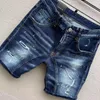 2023 New Summer DT091 CoolGuy Type Skinny Button Fly Mens Shorts Mens Jeans Micro-Stretch Denim Desinger Slim Fit Make Shabby Holes Top Men