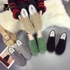 Stivali addensati Faux Suede Snow Botas Mujer Muffins Bottiglie alla caviglia Warm Slip On Winter Women Coreano Cotton College Student Shoes 44