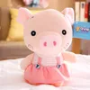 23 cm Kawaii Plush Toys Lion Elephant Frog Cat Bear Pig Soft Doll Fophed Zwierzęta dla dzieci Prezenty