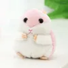 Porte-clés en peluche pompon Mini Hamster porte-clés femmes mignon moelleux porte-clés sur sac voiture bibelot fête de mariage filles jouets cadeau