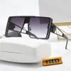 Kadın Erkek Sunglass 7 Renk Seçeneği Gölgeli için Moda Güneş Gözlüğü Tasarımcı Güneş Gözlükleri